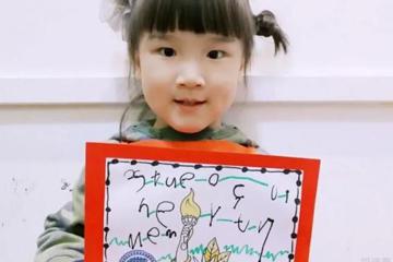 多多熊少儿艺术培训